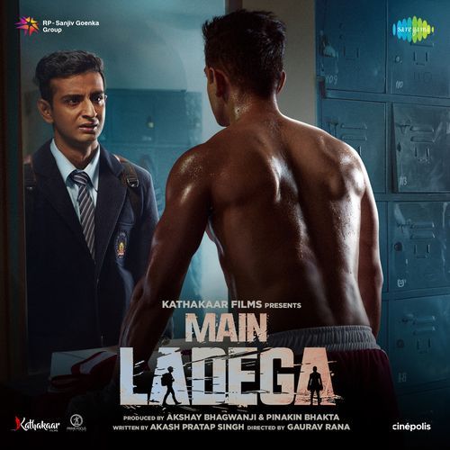 Main Ladega Anwesha MP3 Download
